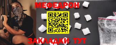 марихуана Малоярославец