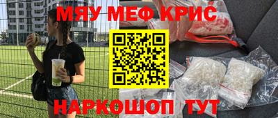 марихуана Малоярославец