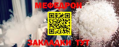 Альфа ПВП Мариинск
