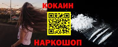 крисы Малгобек