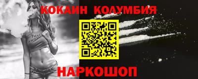 крисы Малгобек