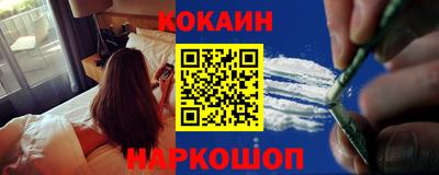 Альфа ПВП Мариинск