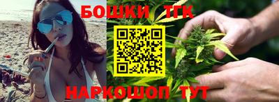 крисы Малгобек