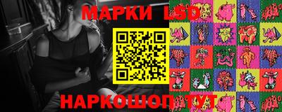марихуана Малоярославец