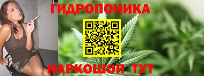 Альфа ПВП Мариинск