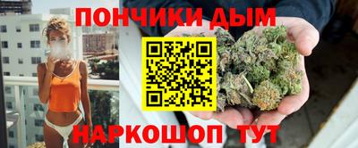 Альфа ПВП Мариинск