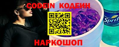 крисы Малгобек