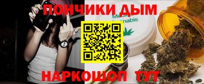 Альфа ПВП Мариинск