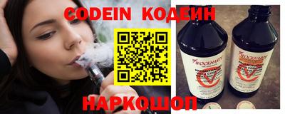 крисы Малгобек