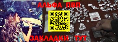 крисы Малгобек