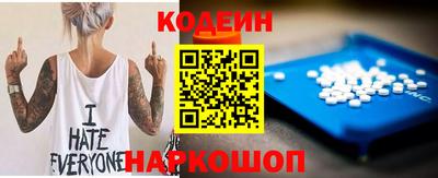 крисы Малгобек