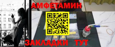 крисы Малгобек