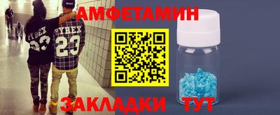 крисы Малгобек