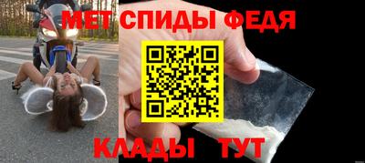 марихуана Малоярославец