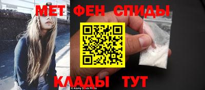 марихуана Малоярославец