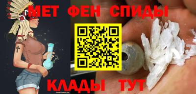марихуана Малоярославец