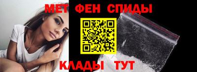 крисы Малгобек