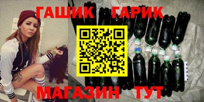 марихуана Малоярославец
