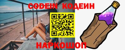марихуана Малоярославец