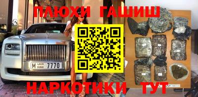 крисы Малгобек