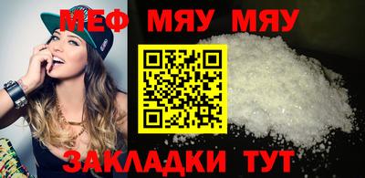 Альфа ПВП Мариинск