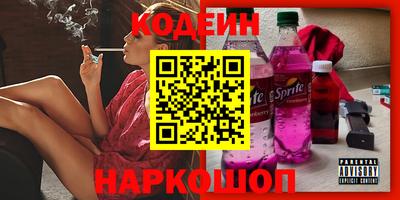 марихуана Малоярославец
