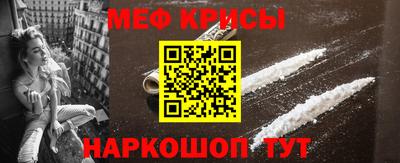 Альфа ПВП Мариинск