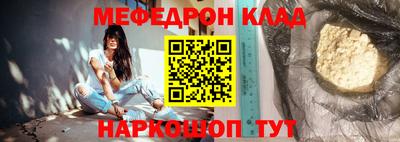 крисы Малгобек