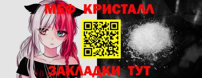 Альфа ПВП Мариинск